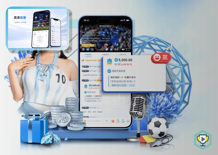平台合规与资质展示
